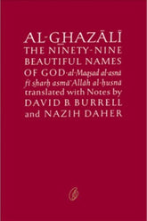 Al-Ghazali On the Ninety-Nine Beautiful Names Of God